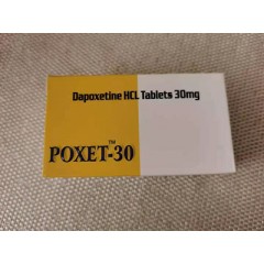 Dapoxetine Poxet-30 必利劲 达泊西汀